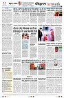page12