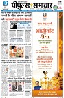 page1