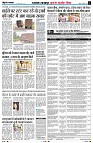 page2
