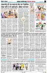 page4