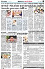 page5