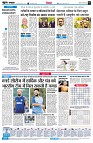 page6