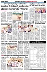 page7