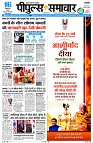 Page1
