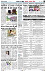 Page2