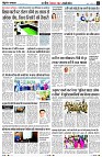 Page3
