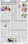 Page4