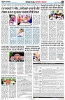 Page5