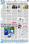 Page6