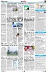 Page10