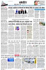 Page11