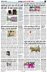 Page2