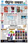 Page3