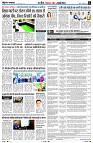Page5