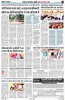 Page10