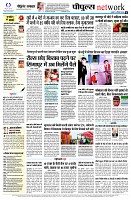 Page12