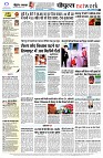 Page12