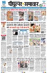 page1
