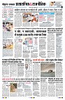page2