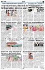 page3