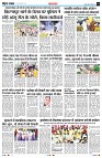 page4