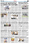 page5