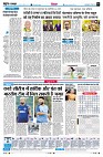 page6
