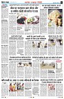 page8