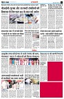 page11