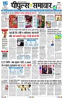 Page1