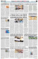 Page2