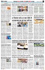 Page2
