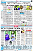 Page4