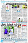 Page4