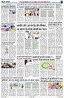 Page7