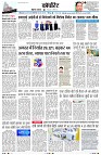 Page9