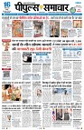 page1