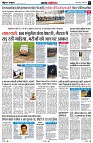page3