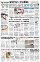 page4