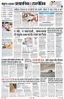 page4
