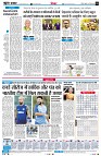 page6