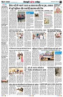 page8