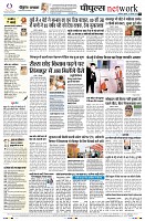 page10