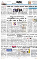 page11