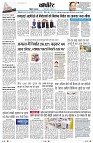 page11
