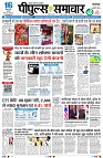 page1