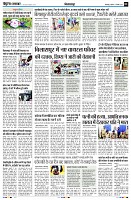 page2