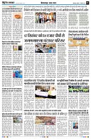 page3