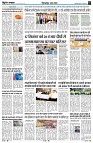 page3