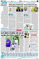 page4